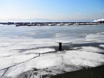 Mostly frozen Hudson River.